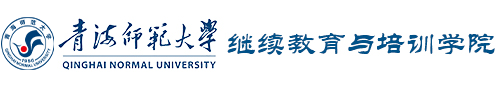 304AM永利集团官方首页